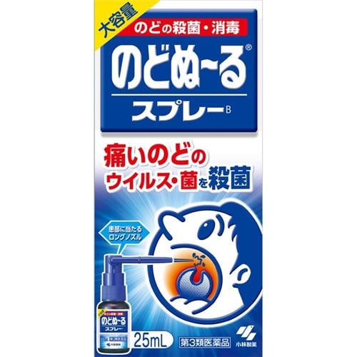 【第3類医薬品】 小林製薬 のどぬーるスプレー大容量 (25mL)