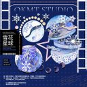 雪の星球　宇宙　雪の華♡PETマスキングテープ xhxq C