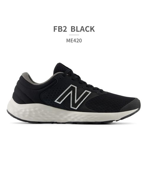 ニューバランス new balance メンズ ME420 v2 FB2 FN2