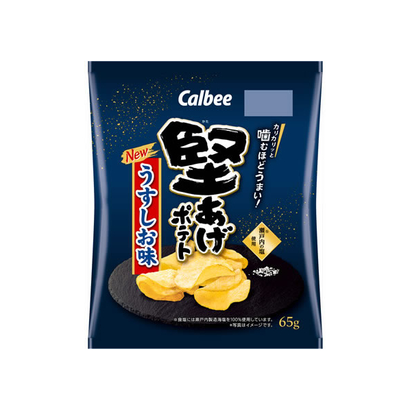 カルビー 堅あげポテト うすしお味 65g F851965