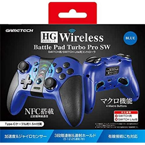 ゲームテック SWF2284 Switch HGワイヤレスバトルパットターボProSW ブルー ブルー