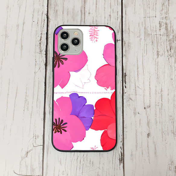 iphonecase1-2_33 iphone 強化ガラス お花(ic) アイフォン iface ケース