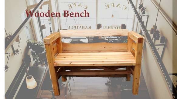 Wooden Bench