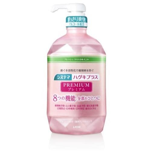 ライオン リンスFクリスタルミント 900ML システマハグキプラスプレミアム