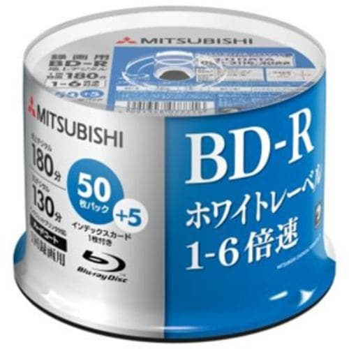 バーベイタム(Verbatim)VBR130RP55SD5 １回書込録画用 BD-R 6倍速 55枚