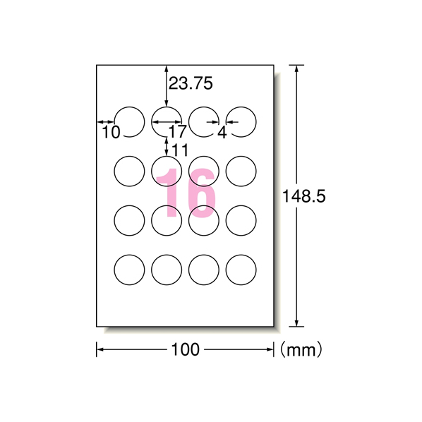 エーワン 写真シール はがきサイズ丸型16面 フォト光沢 12枚 F877210-29330