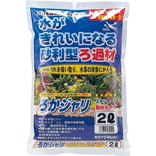 寿工芸 ろかジャリ ２Ｌ