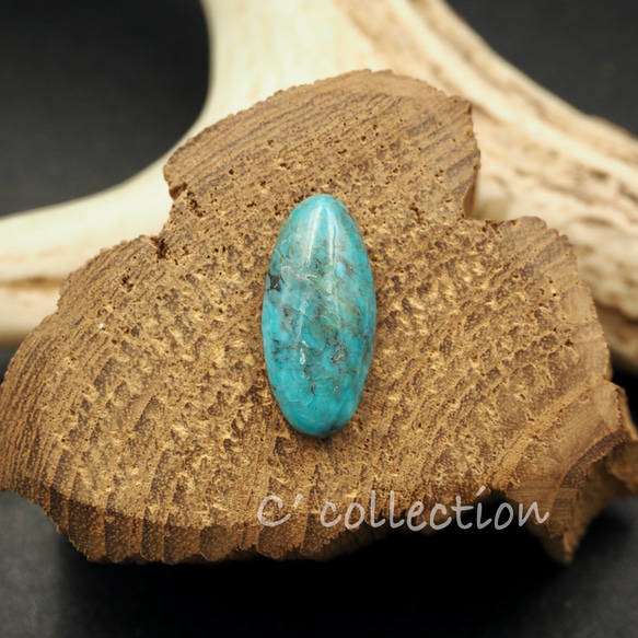 8,3ct Valley Blue Turquoise バレーブルーターコイズ ルース VB-02 天然石 ナチュラル