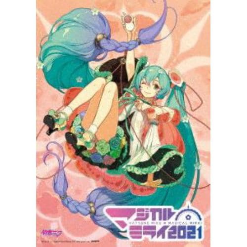 【DVD】初音ミク「マジカルミライ 2021」(通常盤)