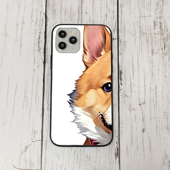 iphoneケース2-2-45 iphone 強化ガラス 犬・いぬ・ワンちゃん 箱13 かわいい アイフォン iface