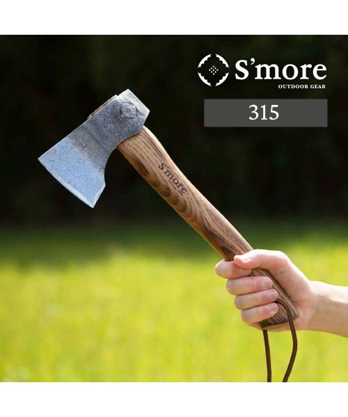 【smore】Smore / スモアのオノ315 （中） 斧 薪割り