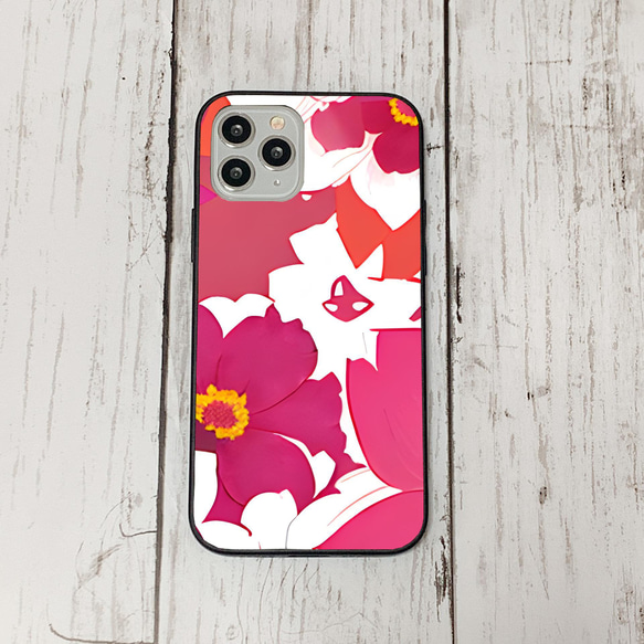 iphonecase4-10_11 iphone 強化ガラス お花(ic) アイフォン iface ケース