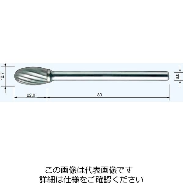 ムラキ MRA超硬バー HD6C13SCー80L HD6C13SC-80L 1本（直送品）