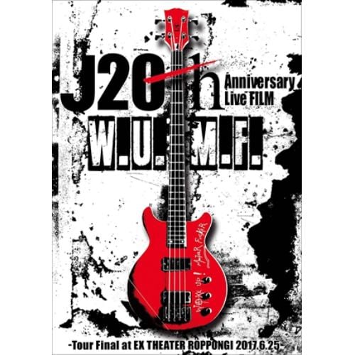 ＜BLU-R＞ J ／ J 20th Anniversary Live FILM [W.U.M.F.] -Tour Final at EX THEATER ROPPONGI 2017.6.25-