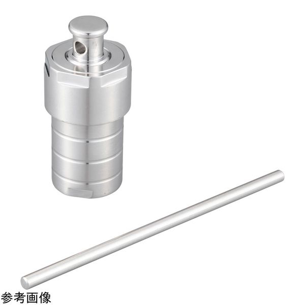 アズワン PTFEるつぼ用 ステンレスジャケット 50mL用 SUS-J50 1個 4-3878-10（直送品）