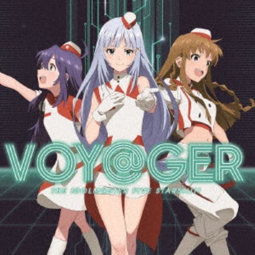 【CD】THE IDOLM@STERシリーズ イメージソング2021「VOY@GER」(ミリオンライブ!盤)