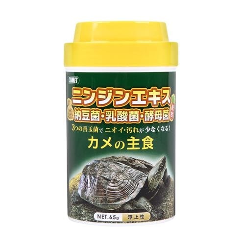 イトスイ イトスイ カメの主食 ６５ｇ