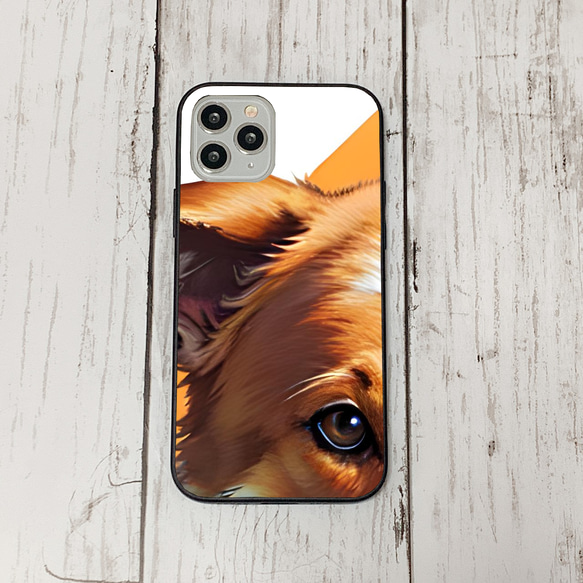 iphoneケース2-1-26 iphone 強化ガラス 犬・いぬ・ワンちゃん 箱13 かわいい アイフォン iface