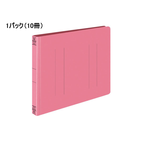 コクヨ フラットファイルW(厚とじ) A4ヨコ とじ厚25mm ピンク 10冊 1箱(10冊) F805574-ﾌ-W15NP