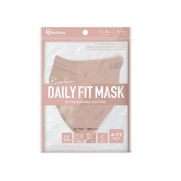 アイリスオーヤマ DAILYFITMASK立体 ふつう ピンクベージュ×アッシュピンク FCU8459-RK-F5SUA