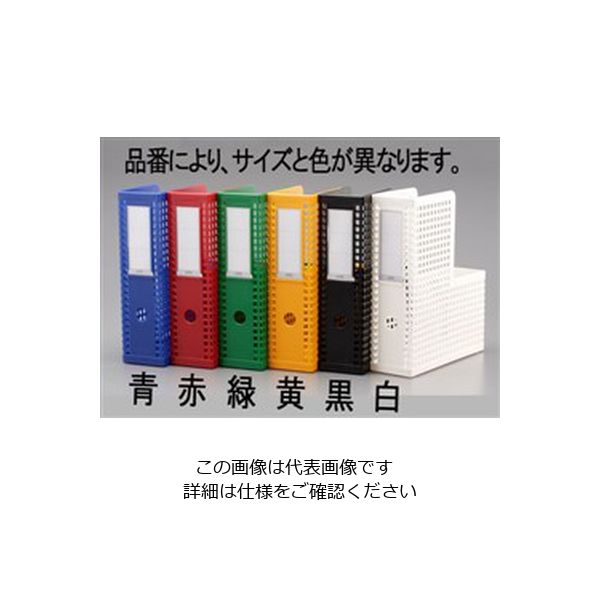 エスコ（esco） 85x324x198mm シスボックス（青） 1セット（10個） EA954TD-21（直送品）