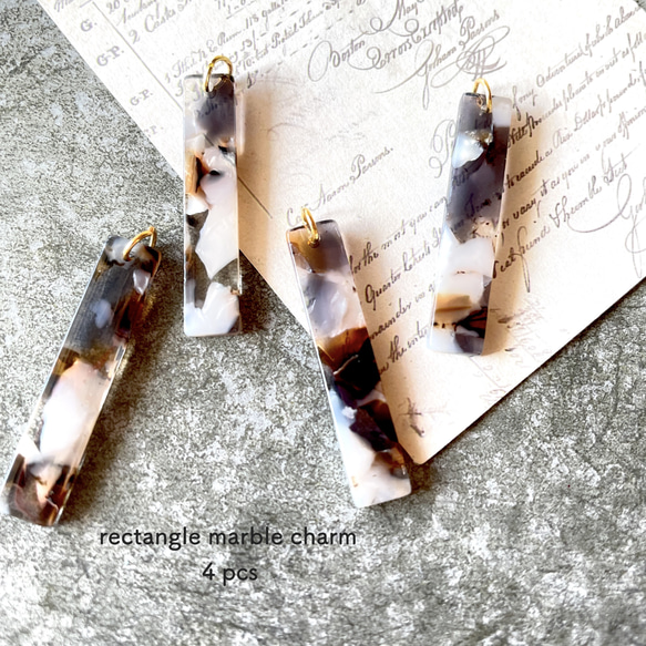 ４pcs★charm・rectangle marble（アセテートチャーム）