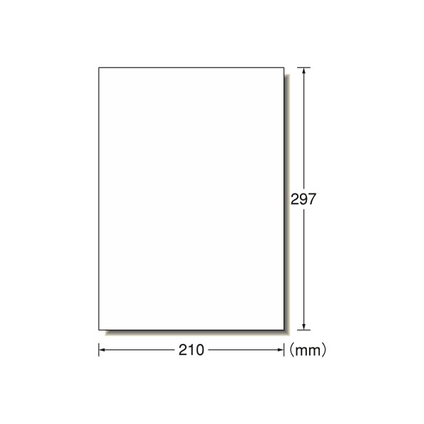 エーワン IJラベル[キレイにはがせる]A4ノーカット マット紙 50枚 F861607-28800