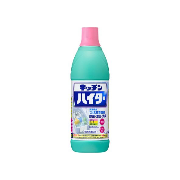 KAO キッチンハイター 小 600mL F803587