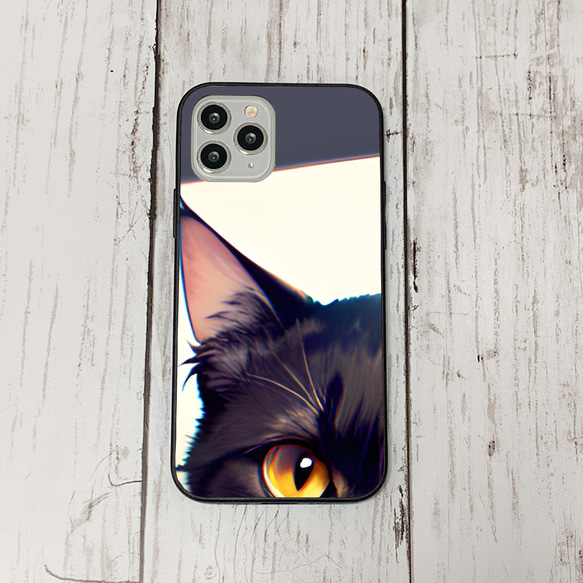 iphoneケース2-1-9 iphone 強化ガラス 猫・ねこ・ネコちゃん 箱15 かわいい アイフォン iface