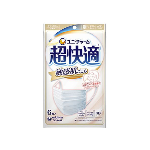ユニ・チャーム 超快適マスク 敏感肌ごこち ふつうサイズ 6枚入 FCT6930
