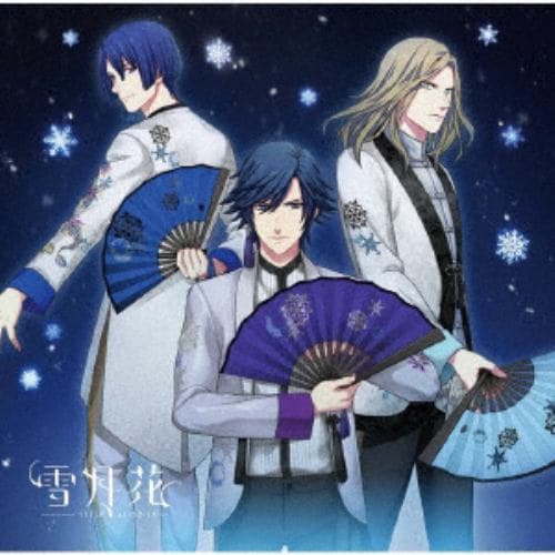 【CD】うたの☆プリンスさまっ♪Eternal Song CD「雪月花」Ver.SNOW(DVD付)