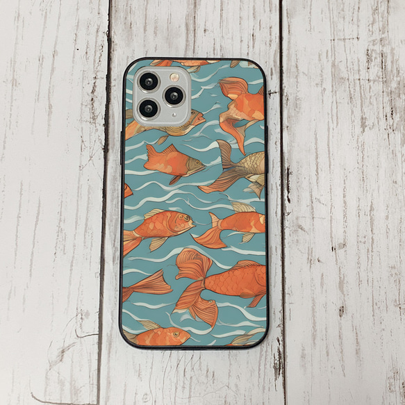 iphonecase33-1_19 iphone 強化ガラス お魚(ic) アイフォン iface ケース