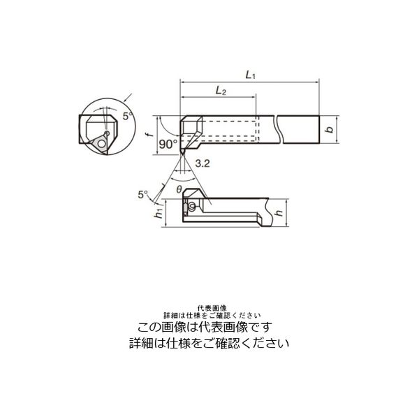 タンガロイ（Tungaloy） タンガロイ TACバイト TT-2525RI 1個（直送品）