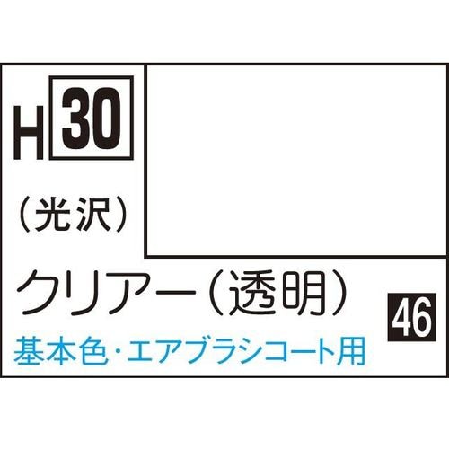 GSIクレオス 水性ホビーカラー H30 クリア－