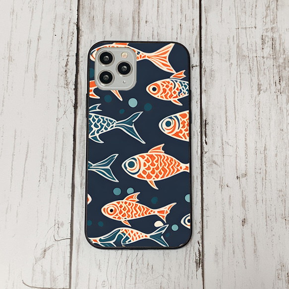 iphonecase29-8_32 iphone 強化ガラス お魚(ic) アイフォン iface ケース