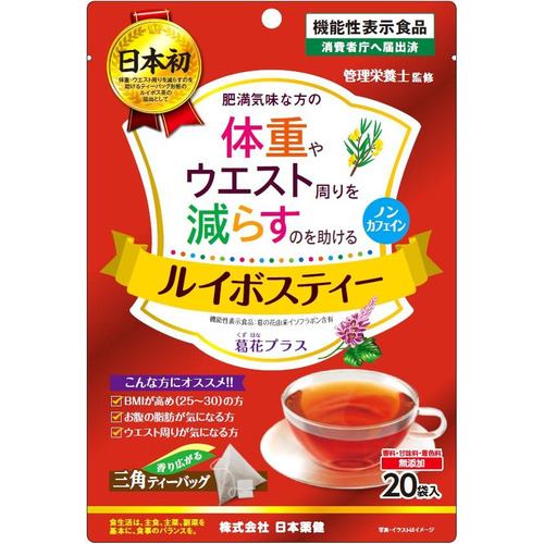 日本薬健 ルイボスティー葛花プラス 1.9g×20