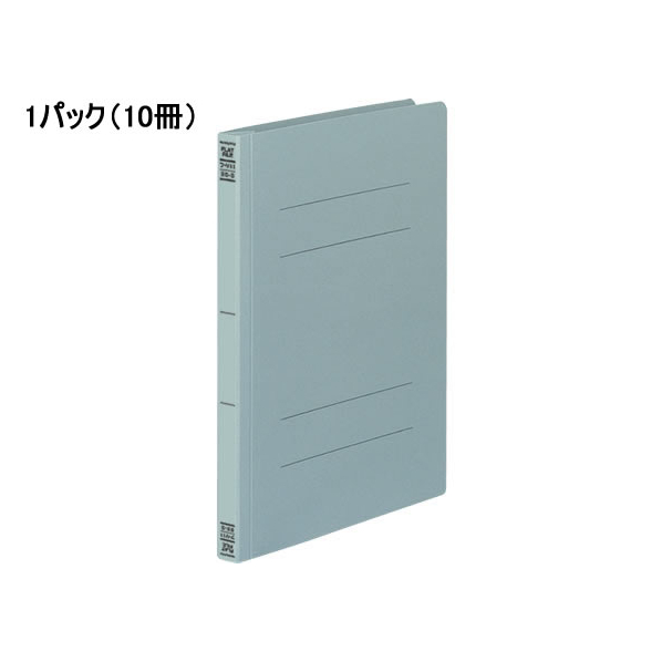 コクヨ フラットファイルV B5タテ とじ厚15mm グレー 10冊 1パック(10冊) F827586-ﾌ-V11M