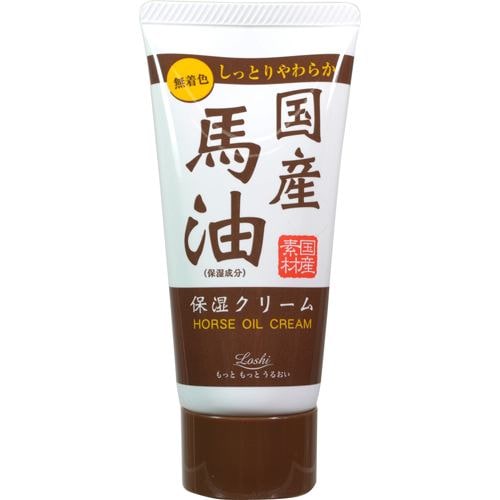 コスメテックスローランド ロッシ (Loshi) モイストエイド 馬油ハンドクリーム 国産馬油 (45g)