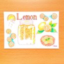 美味しいレモンの食べ方(選べるポストカード２枚組)