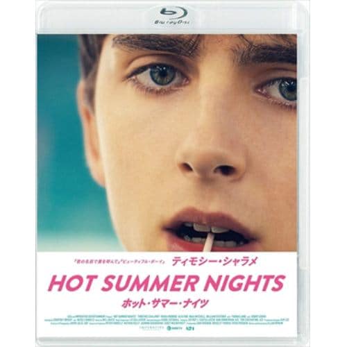 【BLU-R】HOT SUMMER NIGHTS／ホット・サマー・ナイツ スペシャルプライス