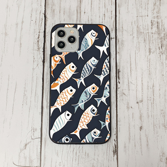 iphonecase29-4_3 iphone 強化ガラス お魚(ic) アイフォン iface ケース