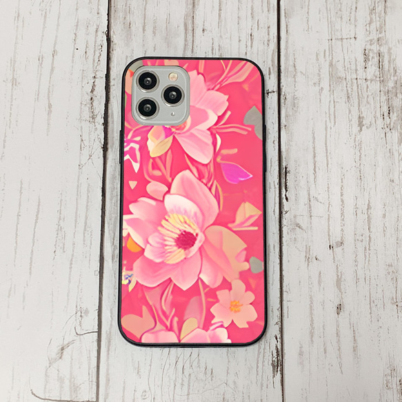 iphonecase5-4_27 iphone 強化ガラス お花(ic) アイフォン iface ケース