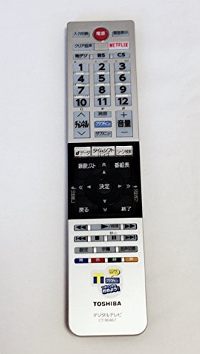 CT-90467 (リモコン)【中古品】