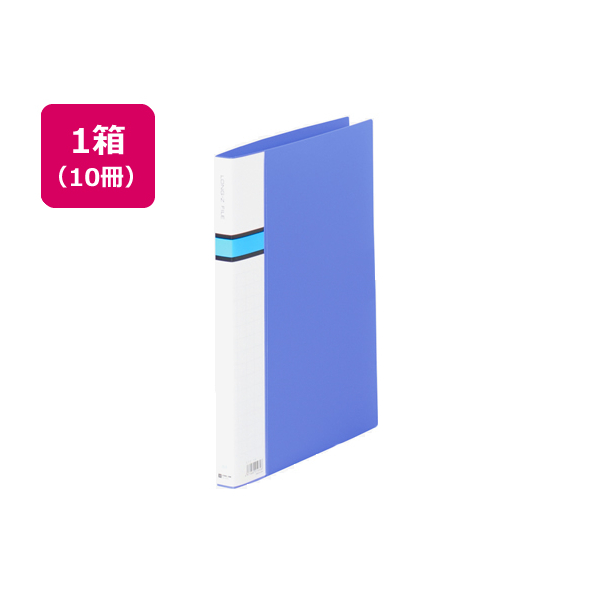 キングジム ロングZ-ファイル PP A4タテ とじ厚15mm 青 10冊 1箱(10冊) F840811-572ｱｵ