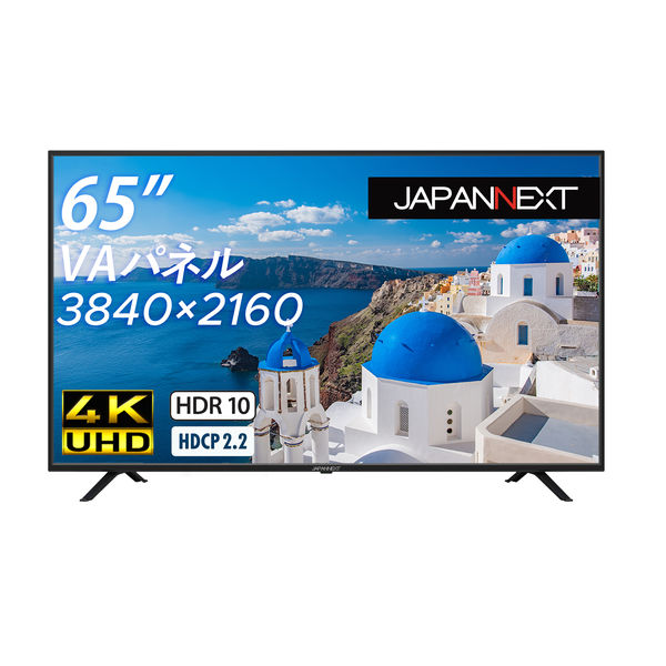 JAPANNEXT ワイド4K対応液晶モニター JN