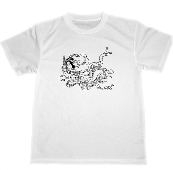 北尾政美　ドライ　Tシャツ　名画　絵画　アート　グッズ　天女　　２