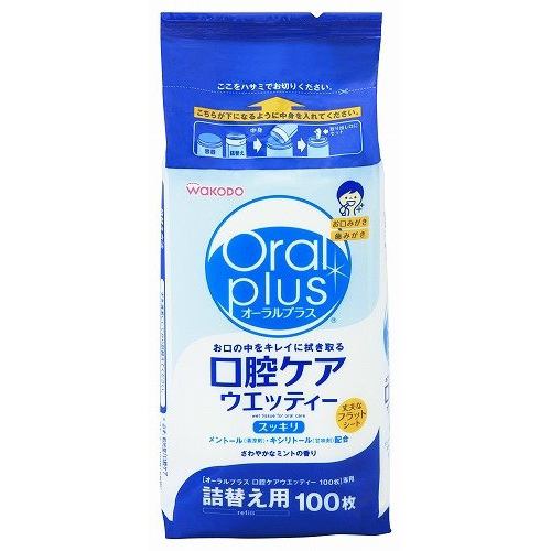 和光堂(WAKODO) オーラルプラス 口腔ケアウエッティー さわやかなミントの香り 詰替え用 (100枚) 【介護衛生用品】