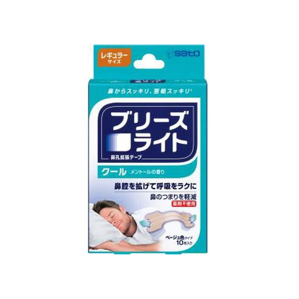 サトウ 佐藤製薬/ブリーズライト クール レギュラー ベージュ 10枚入 FCR6442