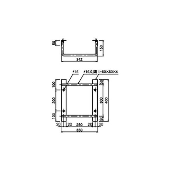 第一機材 タラップ WT16ーS WT16-40S 1台（直送品）