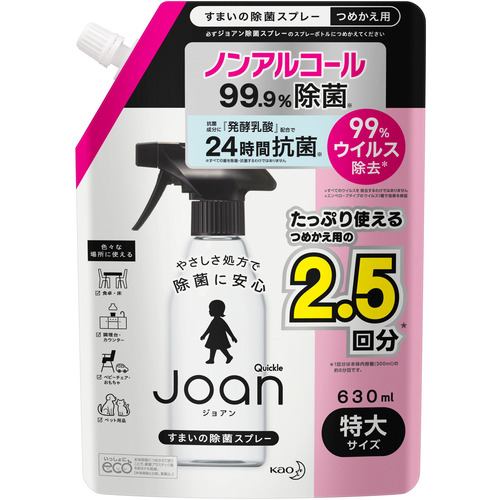 花王 Joan除菌スプレーつめかえ用630ml 630ml